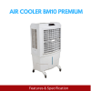 aircooler-specification-video-event-souk