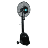 portable-mist-fan