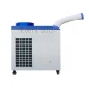 5ton-portable-spot-industrial-ac-eventsouk-600x600
