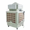 four-air-outlet-industrial-portable-cooler-dubai