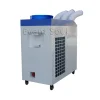 portable-ac-5ton-pac6000-eventsouk-600x600