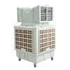 portable-ductable-industrial-air-cooler-coolmaster