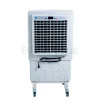 optimum-portable-air-cooler-eventsouk